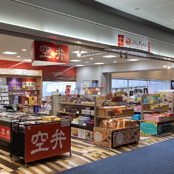 HND1001015.jpg