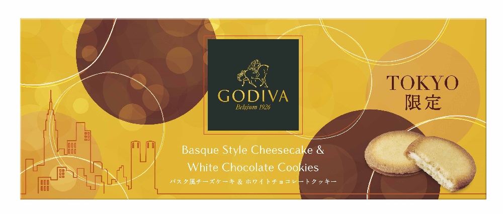 〈GODIVA〉東京エリア限定　バスク風チーズケーキ＆ホワイトチョコレートクッキー