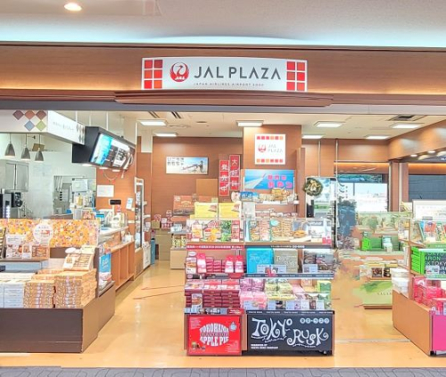  14 JAL PLAZA 
