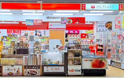  JAL PLAZA 