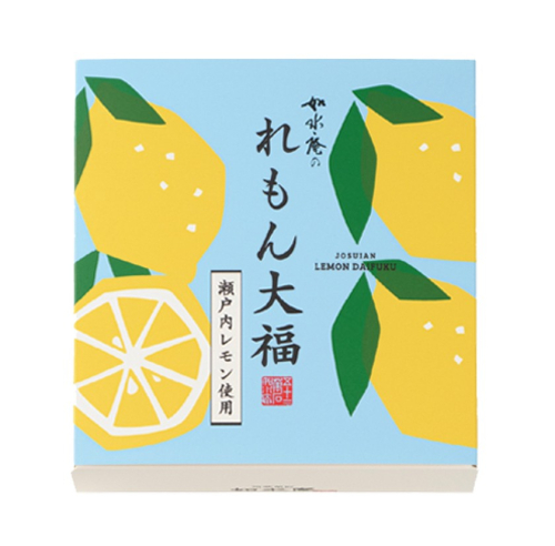 レモン様 お取り置き 4点 如水庵 れもん大福｜人気の空弁・お土産満載！｜JAL PLAZA（ジャルプラザ）